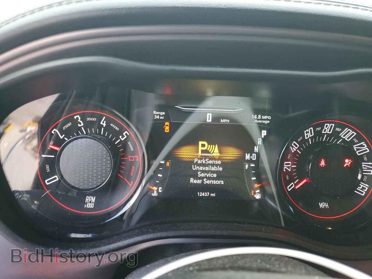 2023 DODGE CHALLENGER - VIN: 2C3CDZBT9PH527140 - Фото 9