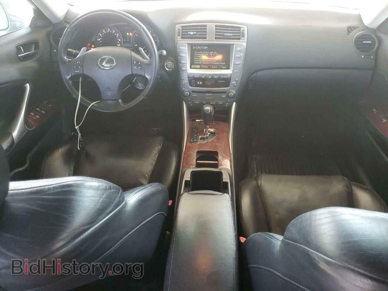 2007 LEXUS IS - VIN: JTHBE262X75014692 - Фото 8