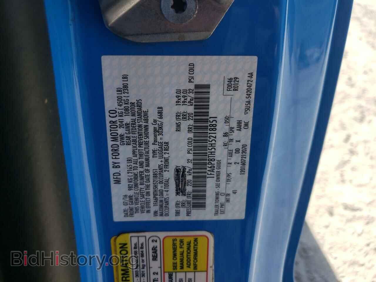 2017 FORD ALL Models - VIN: 1FA6P8TH5H5218851 - Фото 12