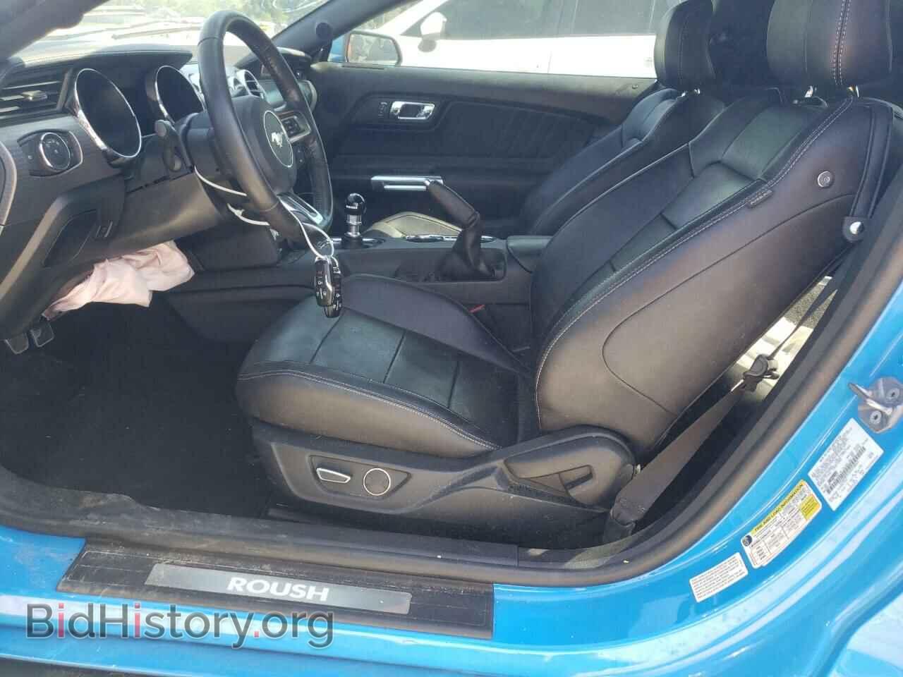 2017 FORD ALL Models - VIN: 1FA6P8TH5H5218851 - Фото 7