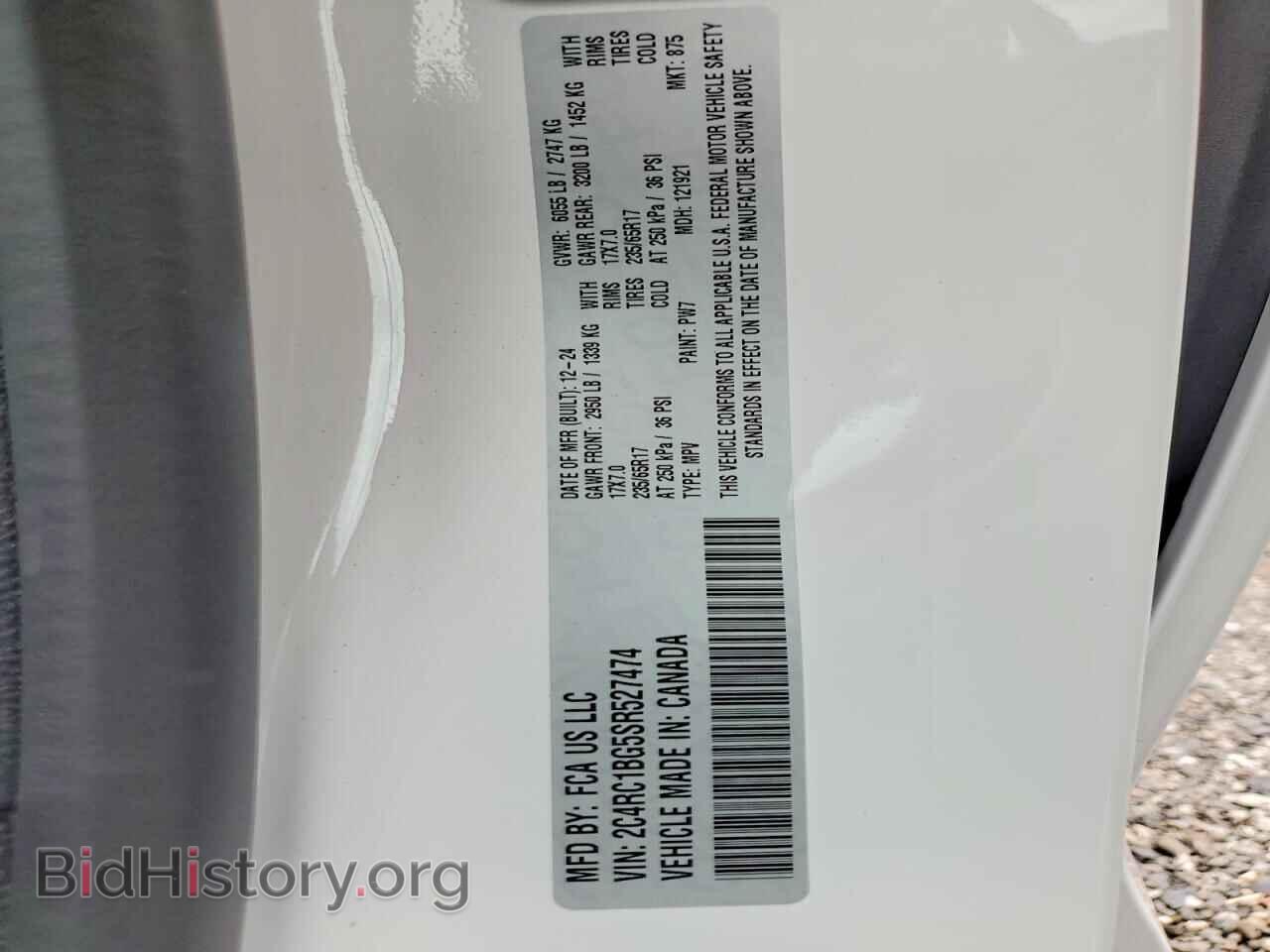 2025 CHRYSLER PACIFICA - VIN: 2C4RC1BG5SR527474 - Photo 13