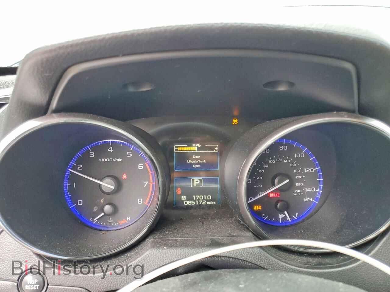 2015 SUBARU OUTBACK - VIN: 4S4BSADC7F3237178 - Фото 9