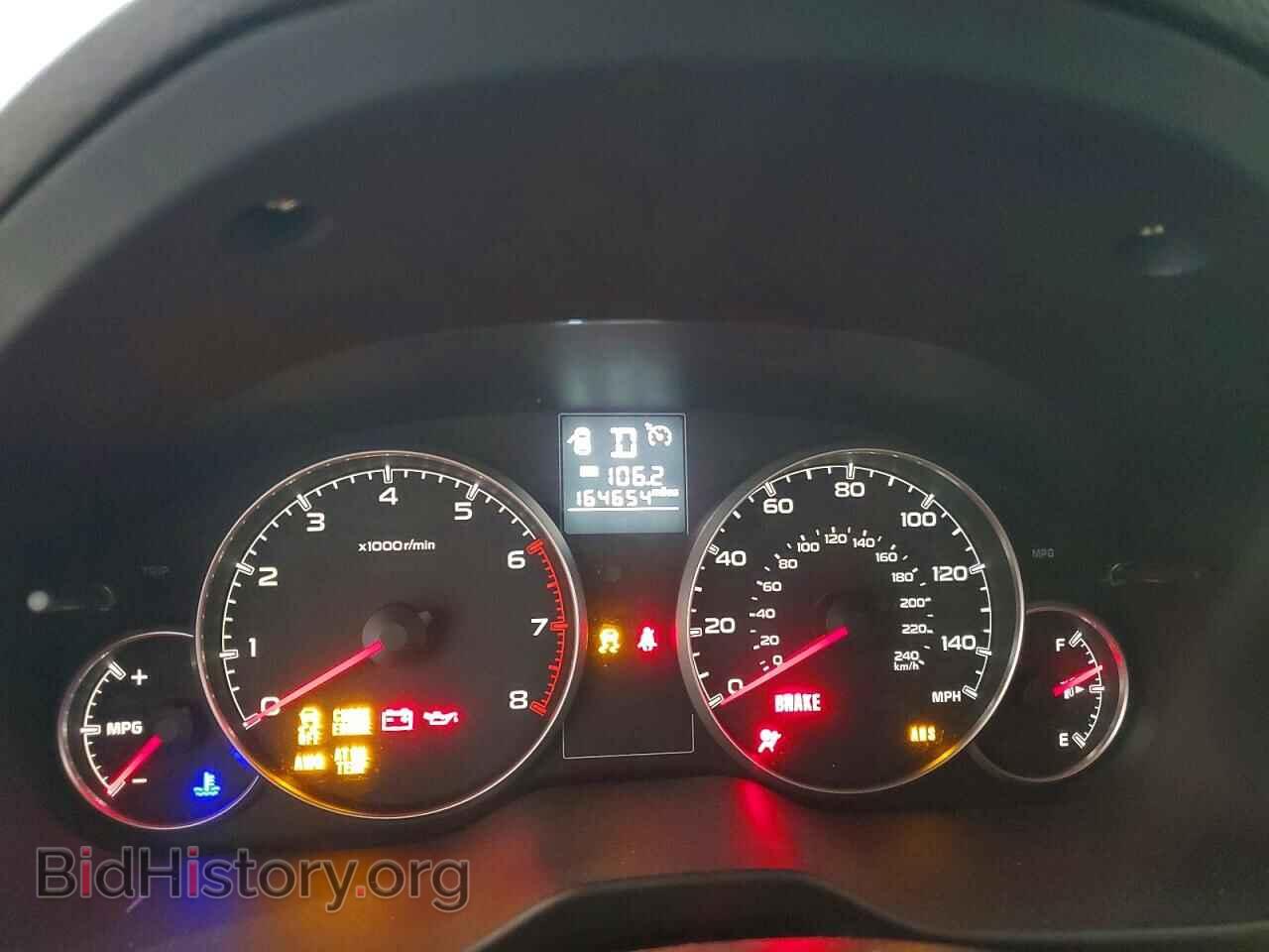 2013 SUBARU OUTBACK - VIN: 4S4BRCCC5D3283422 - Photo 9