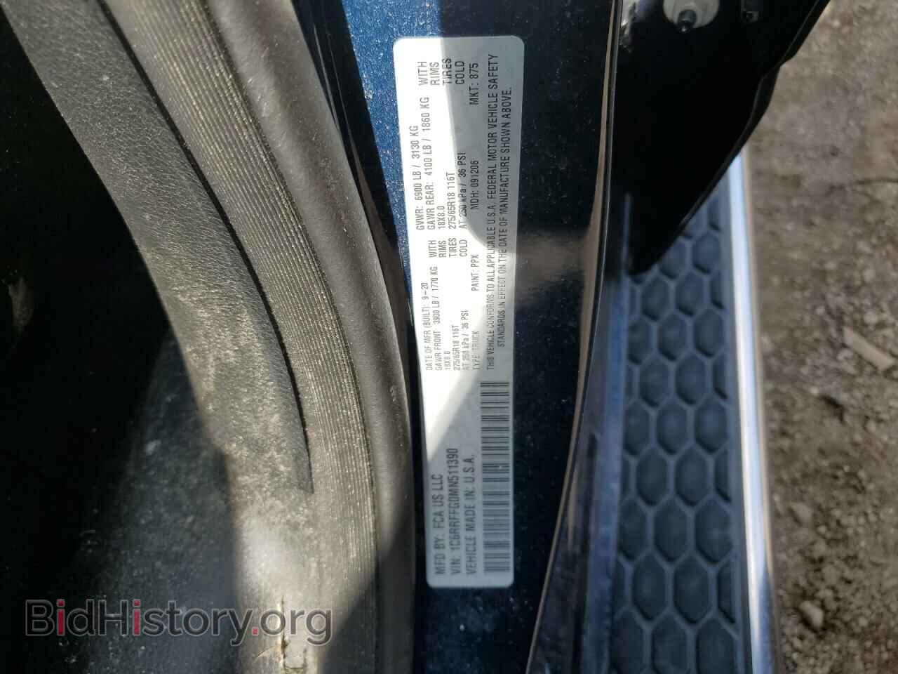 2021 RAM 1500 - VIN: 1C6RRFFG0MN511390 - Фото 10