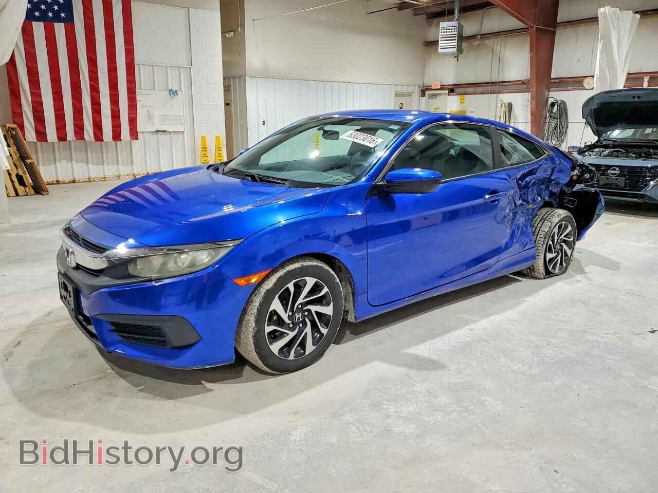 Photo 2HGFC4B5XGH303358 - HONDA CIVIC 2016