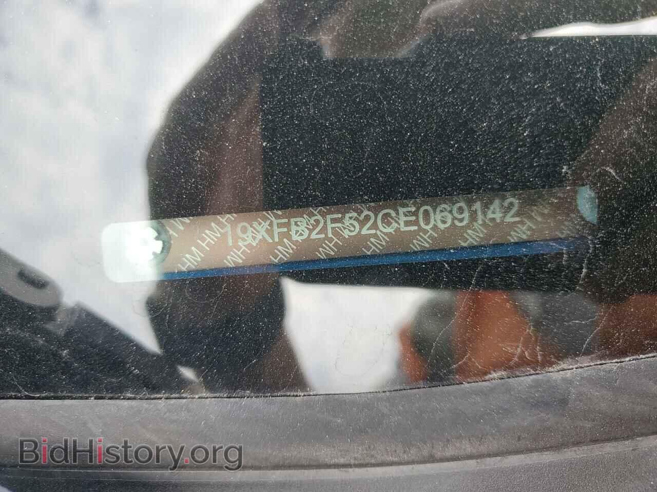 2012 HONDA CIVIC - VIN: 19XFB2F52CE069142 - Фото 12