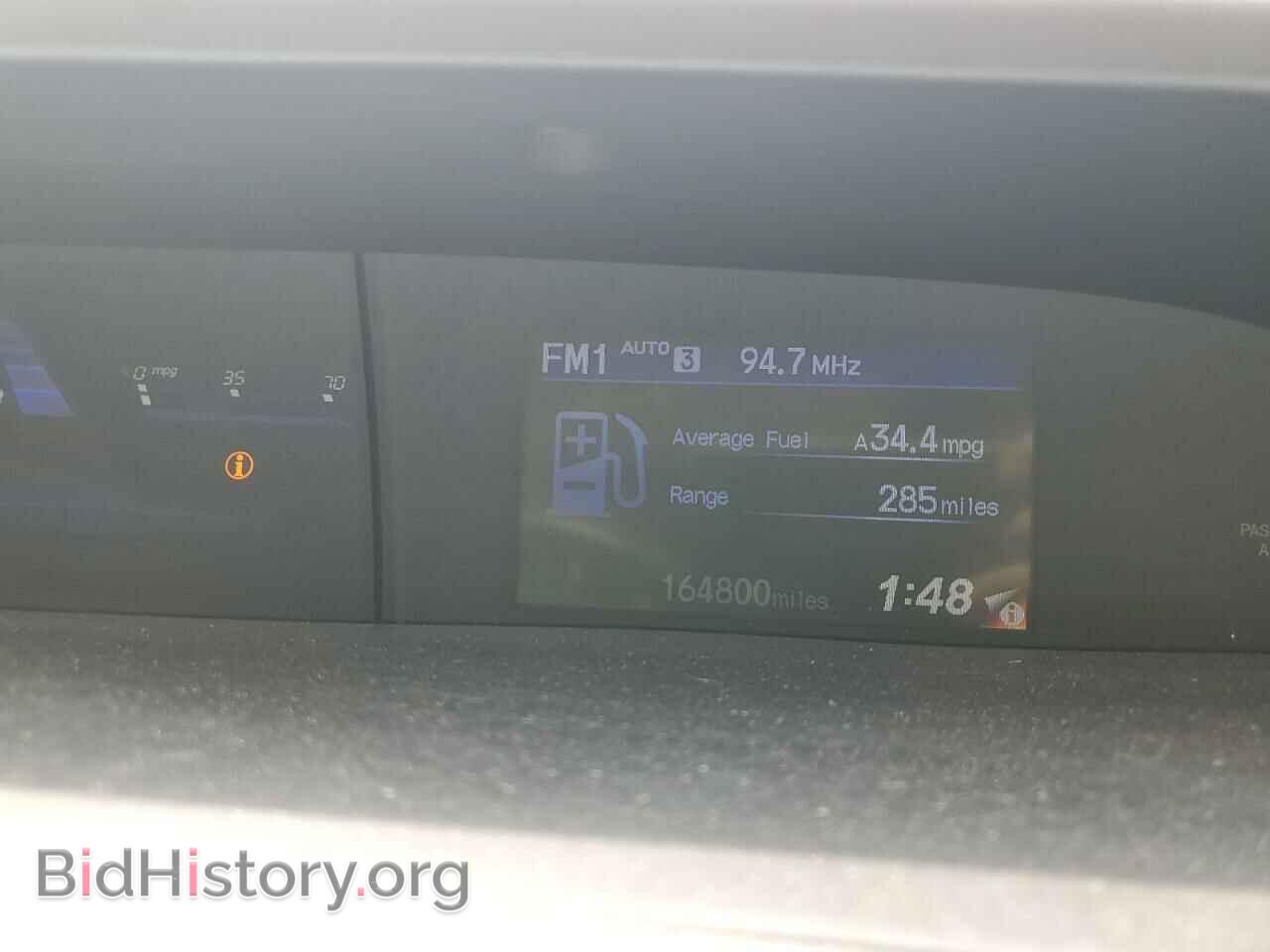 2012 HONDA CIVIC - VIN: 19XFB2F52CE069142 - Фото 9