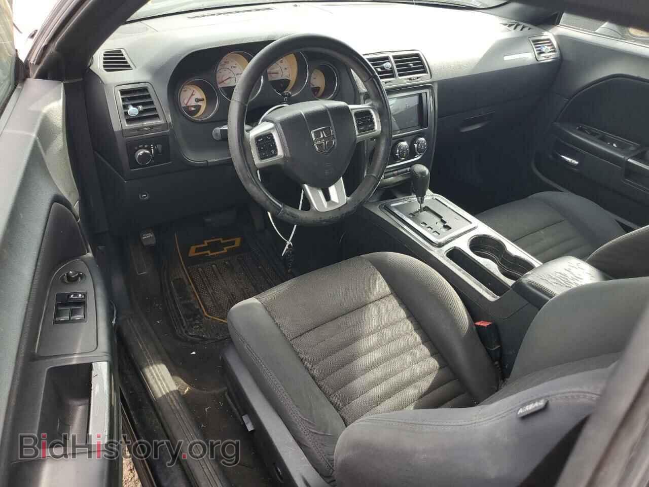 2011 DODGE CHALLENGER - VIN: 2B3CJ4DG4BH603574 - Фото 8