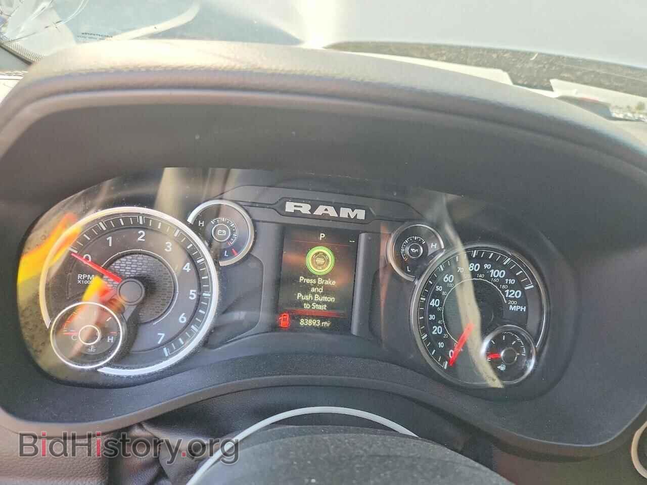 2023 RAM 1500 - VIN: 1C6SRFMTXPN524881 - Photo 9