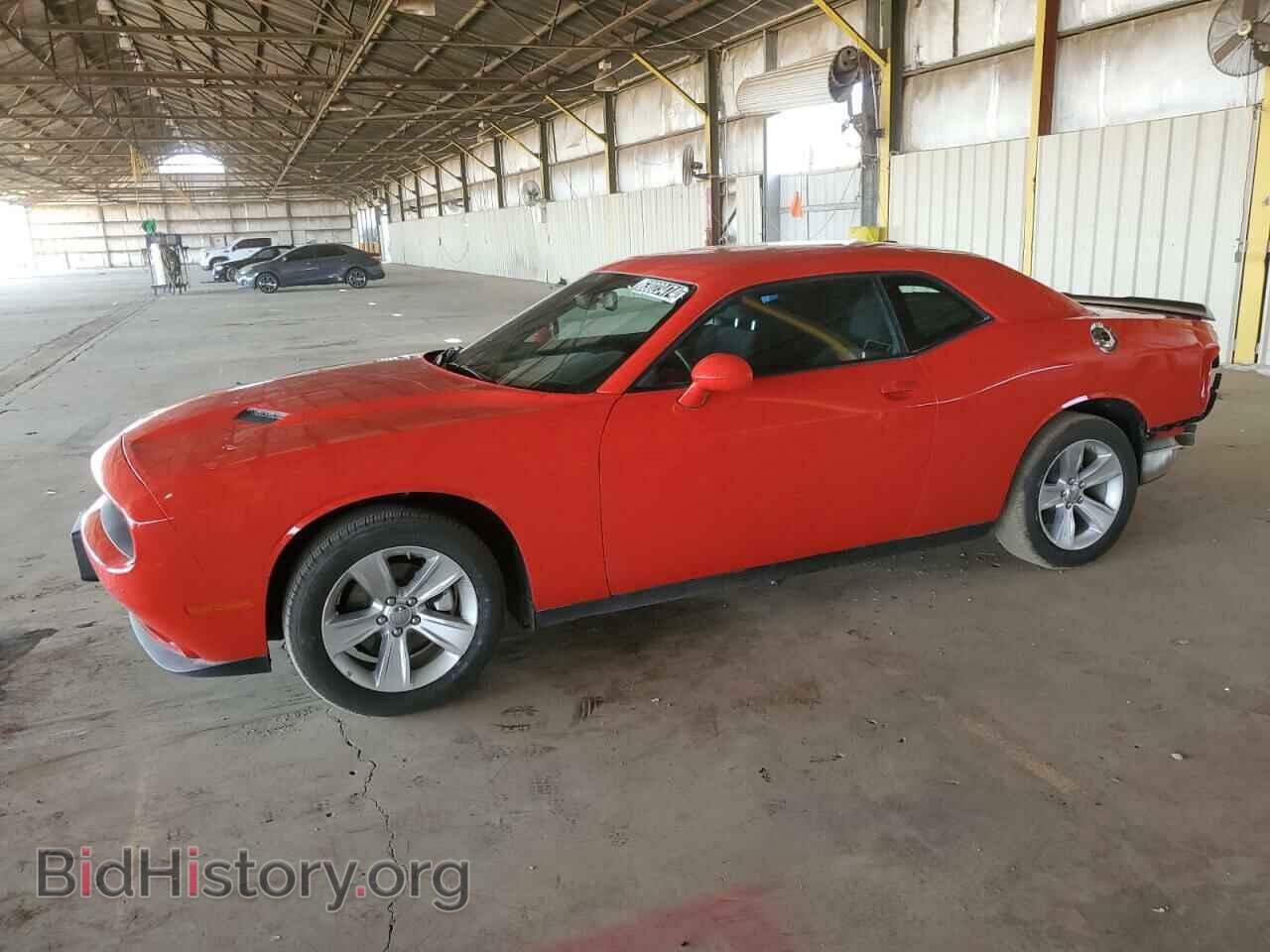 Photo 2C3CDZAG6PH554185 - DODGE CHALLENGER 2023