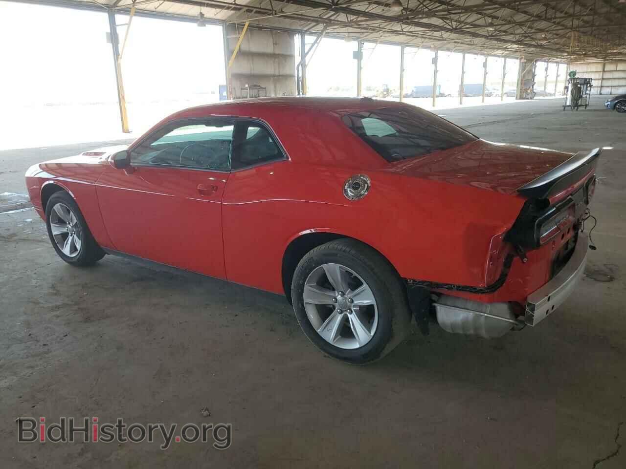 2023 DODGE CHALLENGER - VIN: 2C3CDZAG6PH554185 - Фото 2