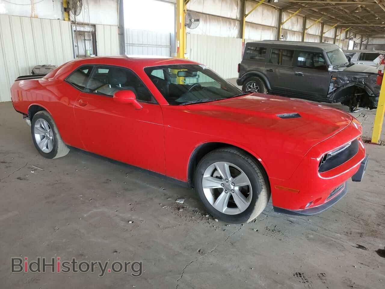 2023 DODGE CHALLENGER - VIN: 2C3CDZAG6PH554185 - Фото 4