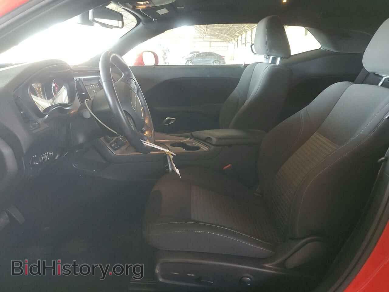 2023 DODGE CHALLENGER - VIN: 2C3CDZAG6PH554185 - Фото 7