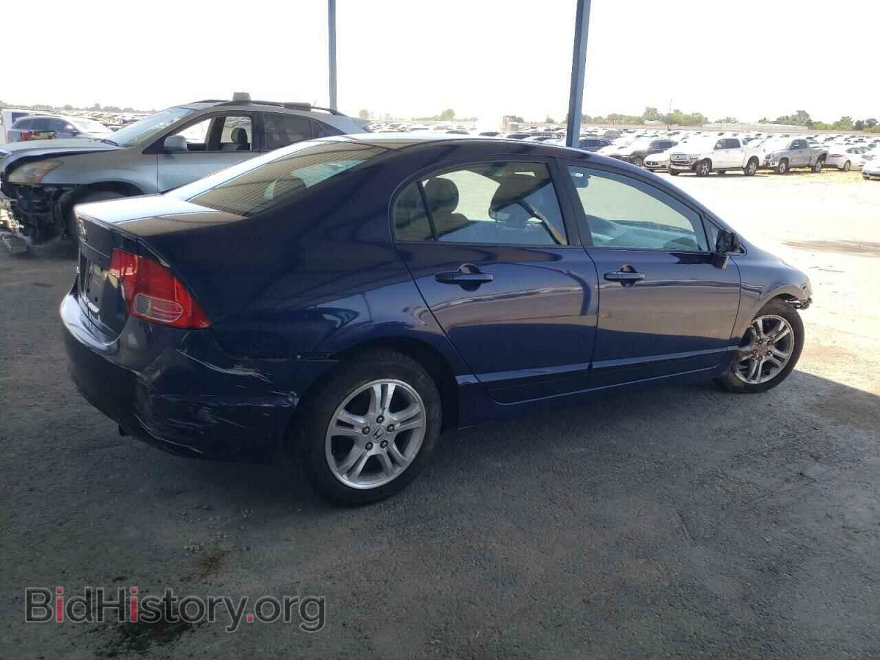 2008 HONDA CIVIC - VIN: 1HGFA16568L091450 - Фото 3