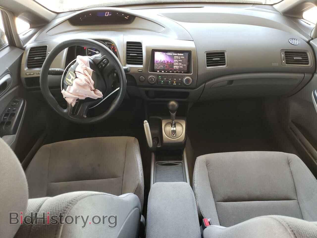 2008 HONDA CIVIC - VIN: 1HGFA16568L091450 - Фото 8