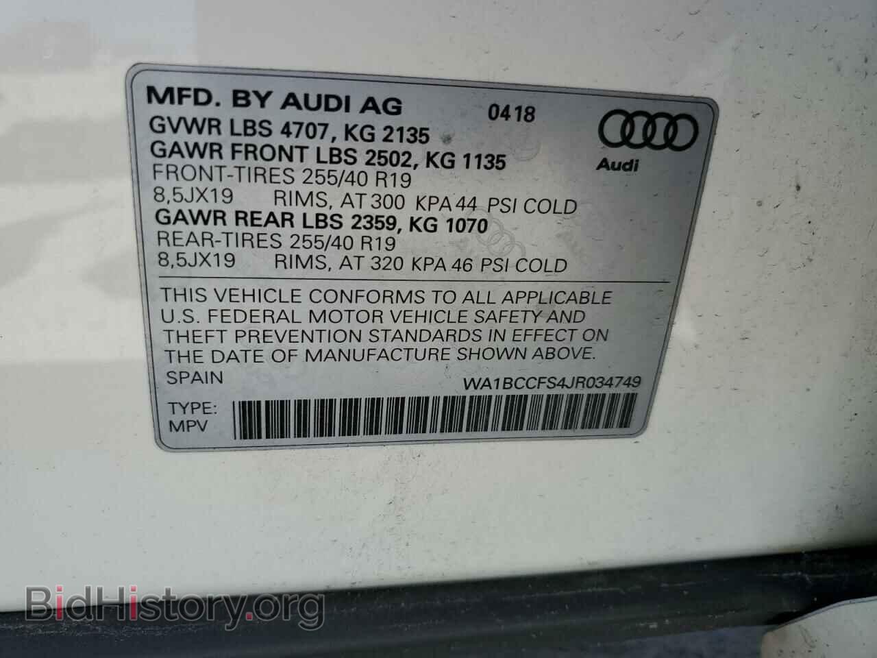 2018 AUDI Q3 - VIN: WA1BCCFS4JR034749 - Фото 13