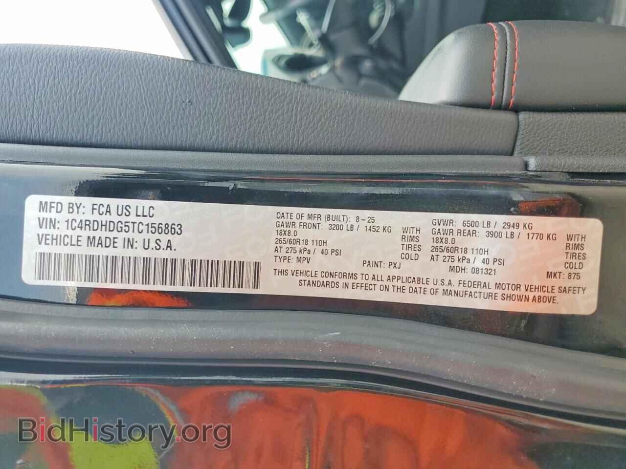 2026 DODGE DURANGO - VIN: 1C4RDHDG5TC156863 - Photo 13