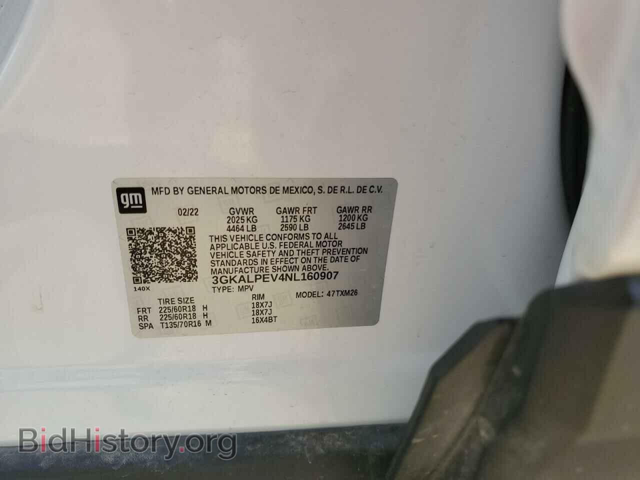 2022 GMC TERRAIN - VIN: 3GKALPEV4NL160907 - Photo 13