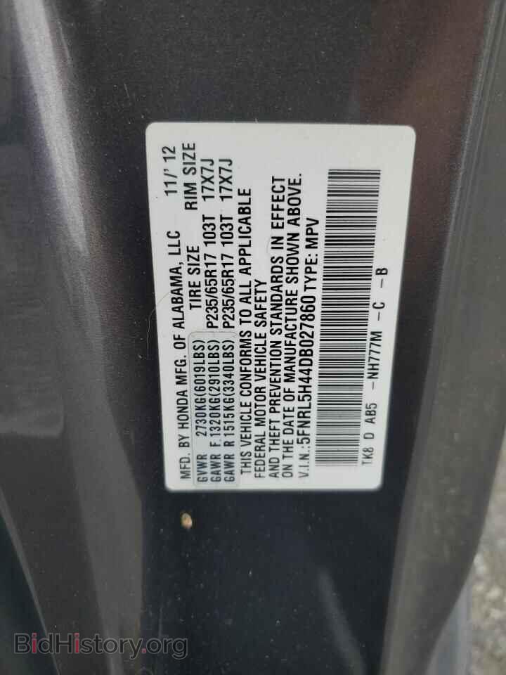 2013 HONDA All Models - VIN: 5FNRL5H44DB027860 - Фото 13
