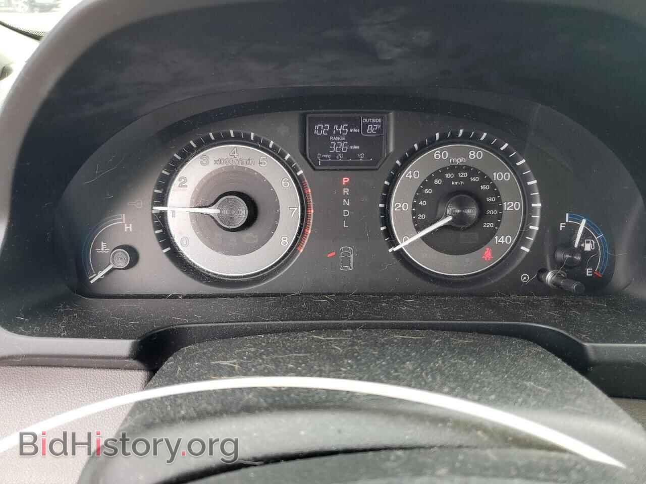 2013 HONDA All Models - VIN: 5FNRL5H44DB027860 - Фото 9