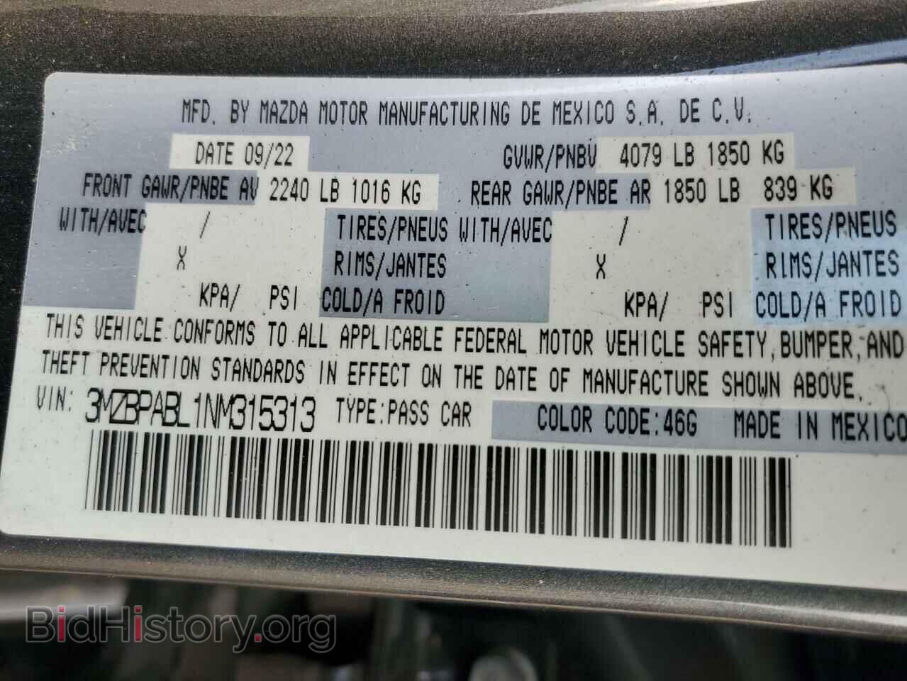 2022 MAZDA 3 - VIN: 3MZBPABL1NM315313 - Фото 12