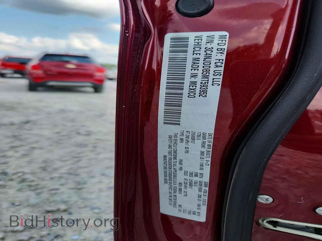 2021 JEEP COMPASS - VIN: 3C4NJDDB5MT593952 - Photo 13