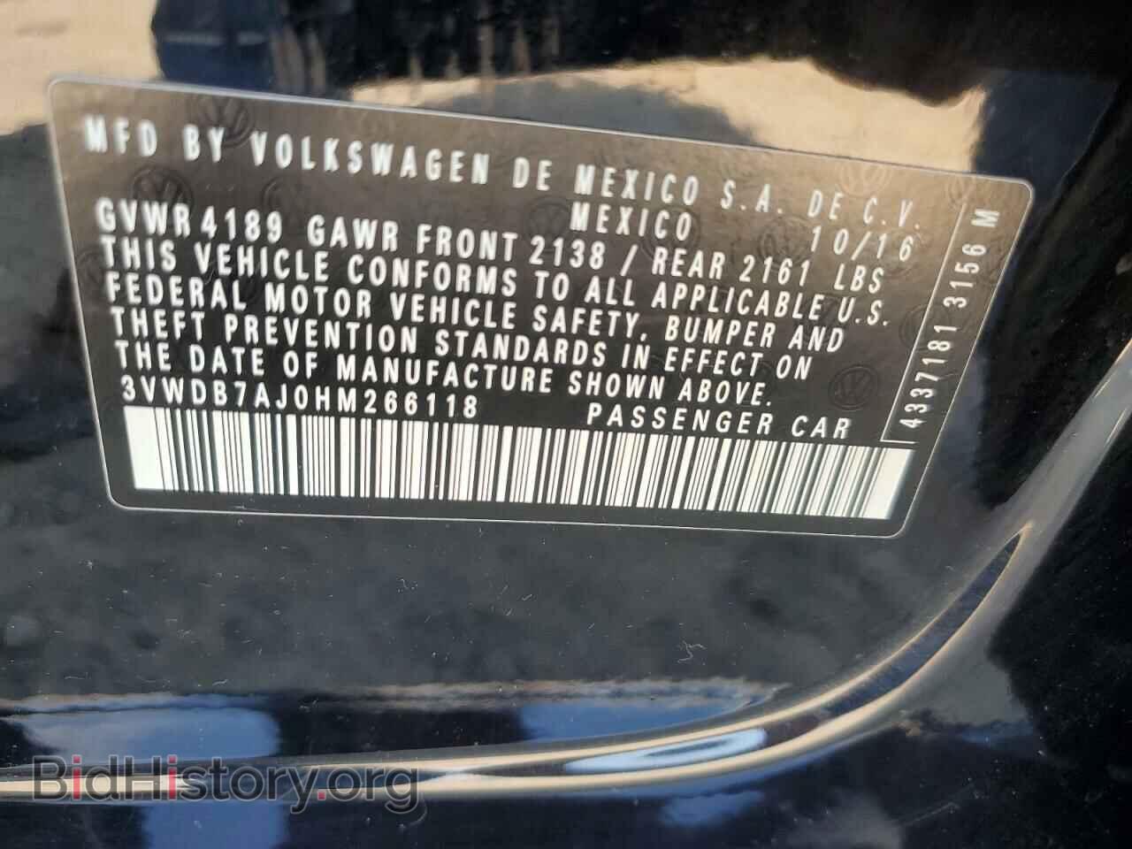 2017 VOLKSWAGEN JETTA - VIN: 3VWDB7AJ0HM266118 - Фото 12
