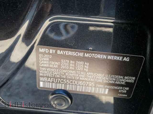 2012 BMW 5 SERIES - VIN: WBAFU7C55CDU60795 - Фото 12