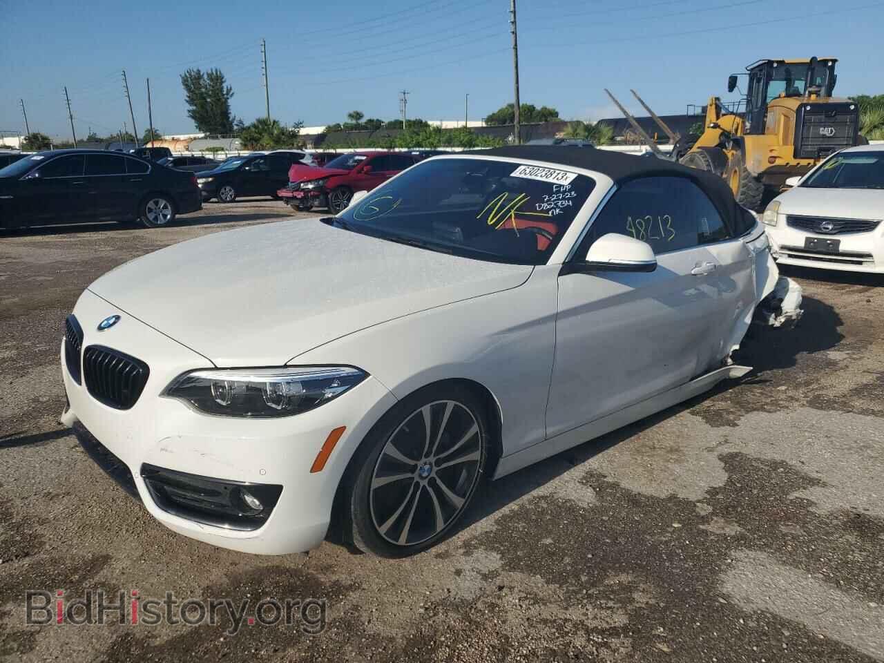 Фотография WBA2M7C05L7D82734 - BMW 2 SERIES 2020