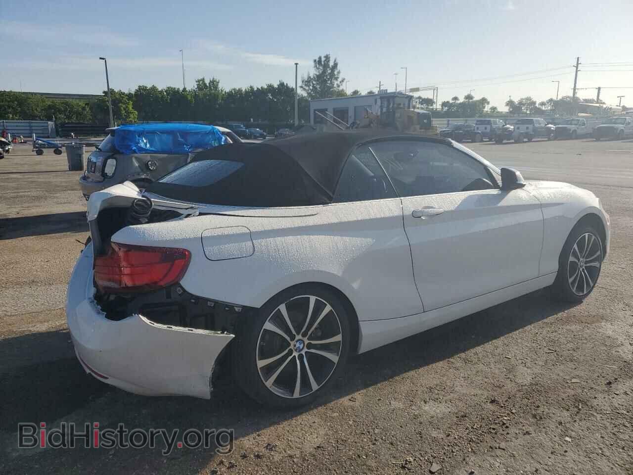 2020 BMW 2 SERIES - VIN: WBA2M7C05L7D82734 - Фото 3