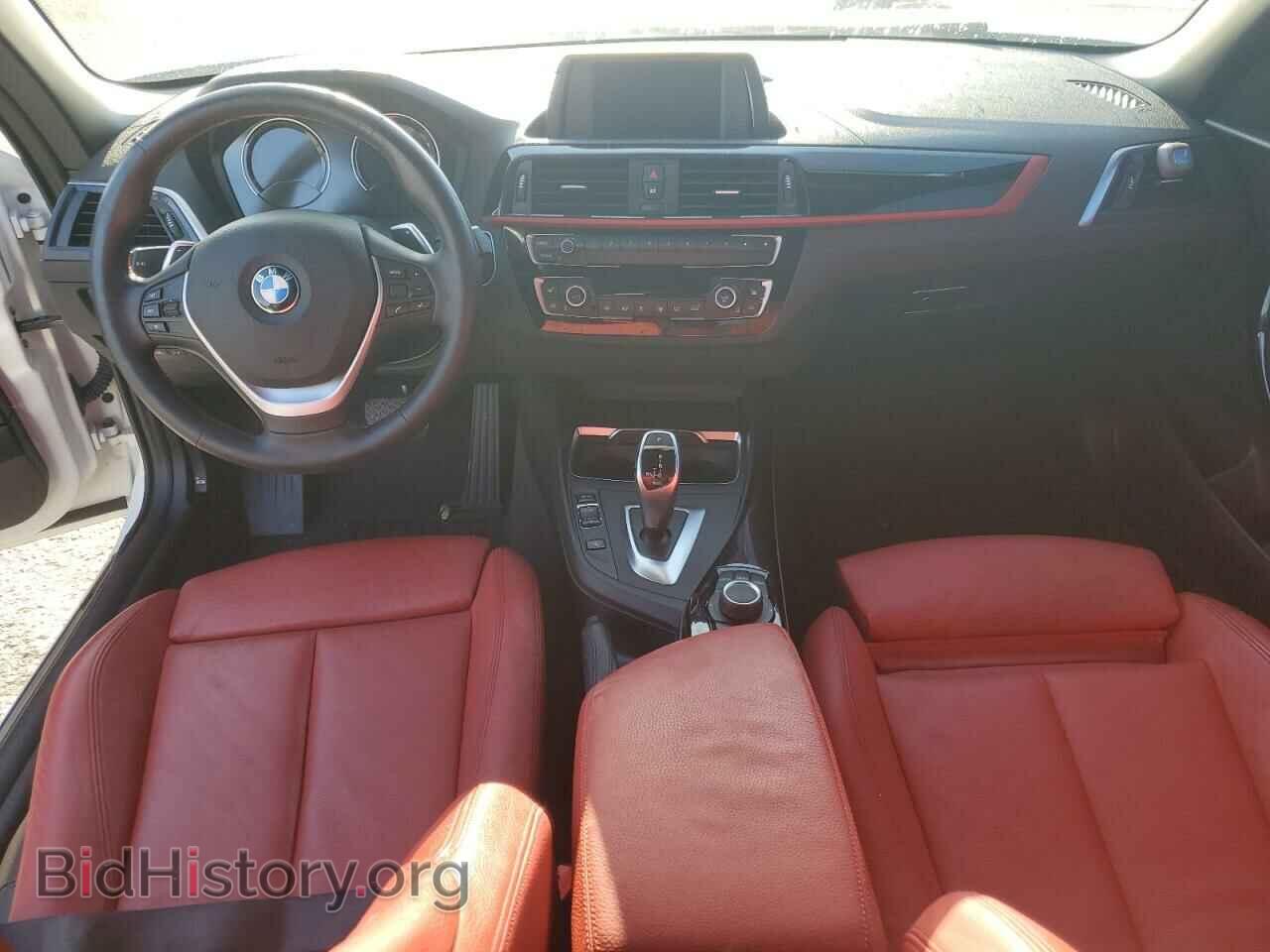 2020 BMW 2 SERIES - VIN: WBA2M7C05L7D82734 - Фото 8