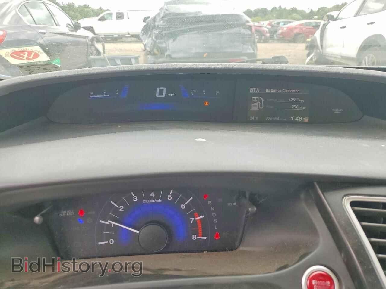 2015 HONDA CIVIC - VIN: 19XFB2F81FE054503 - Фото 9