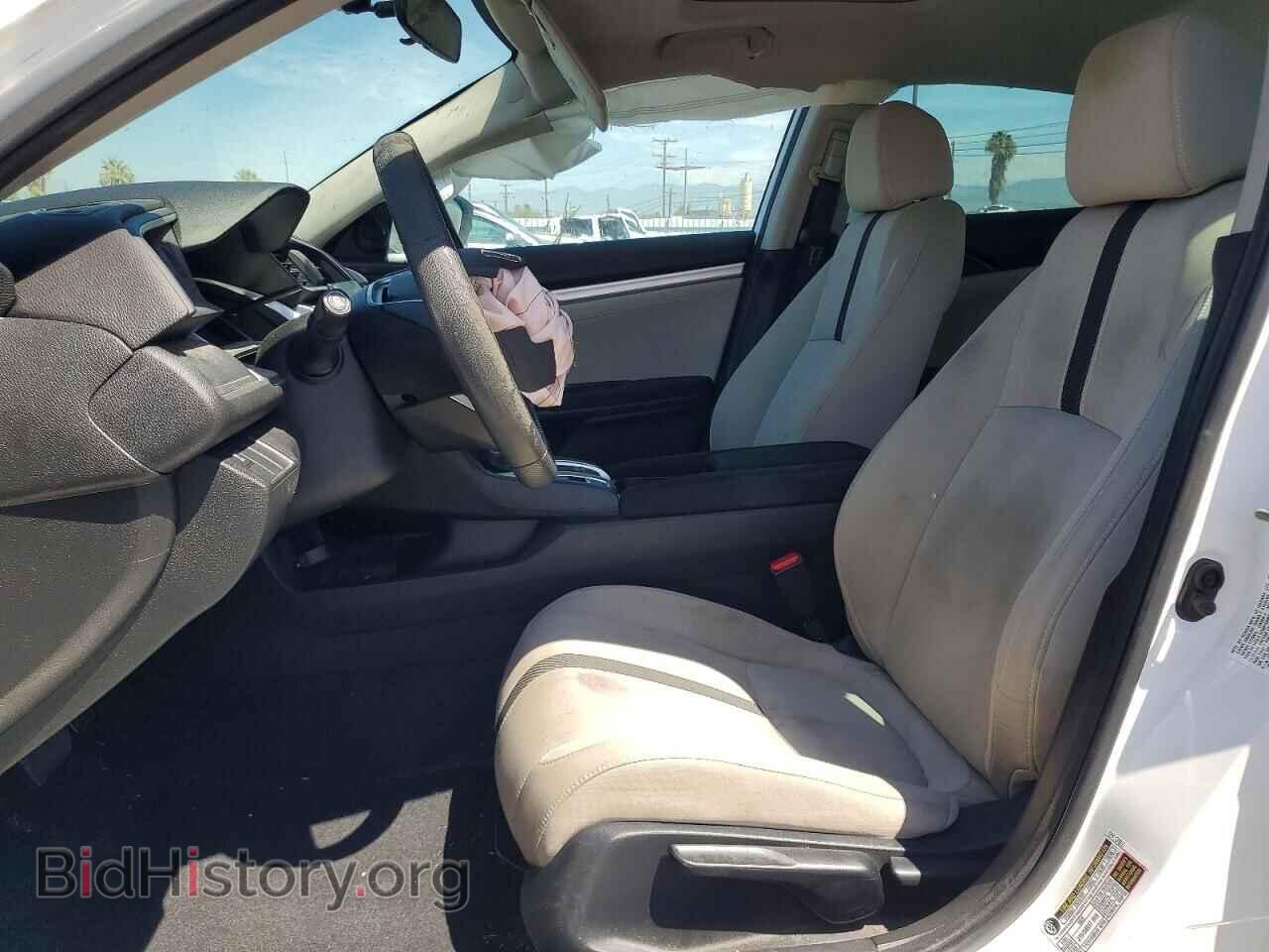 2017 HONDA CIVIC - VIN: 19XFC1F34HE020246 - Photo 7