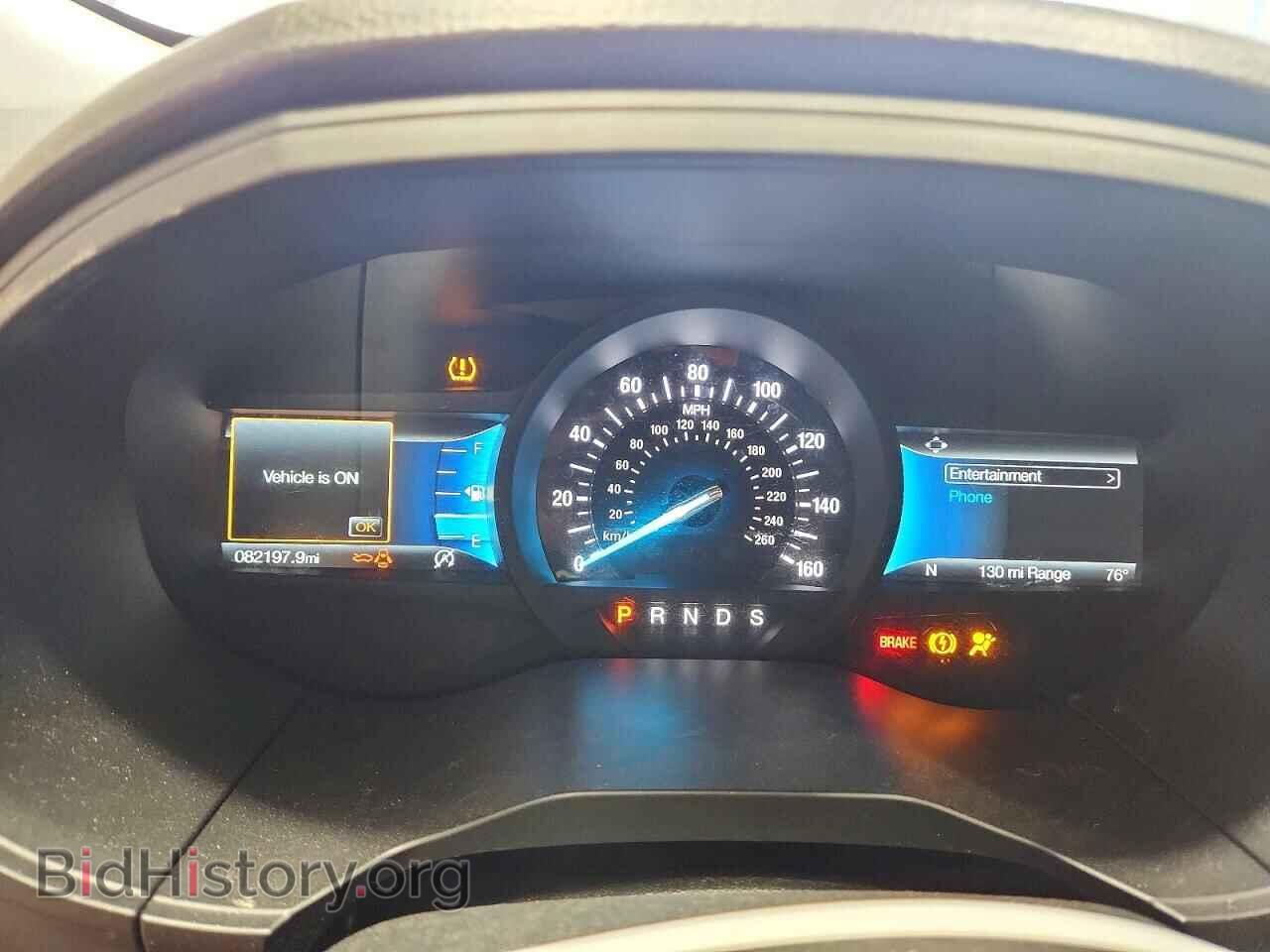 2023 FORD EDGE - VIN: 2FMPK4J92PBA34202 - Photo 9