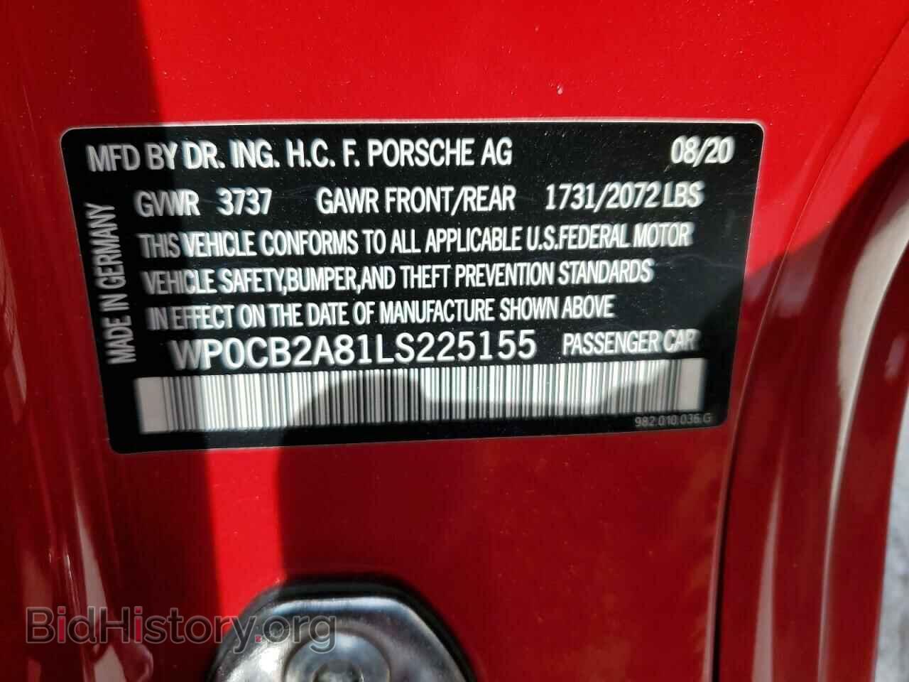 2020 PORSCHE BOXSTER - VIN: WP0CB2A81LS225155 - Фото 10