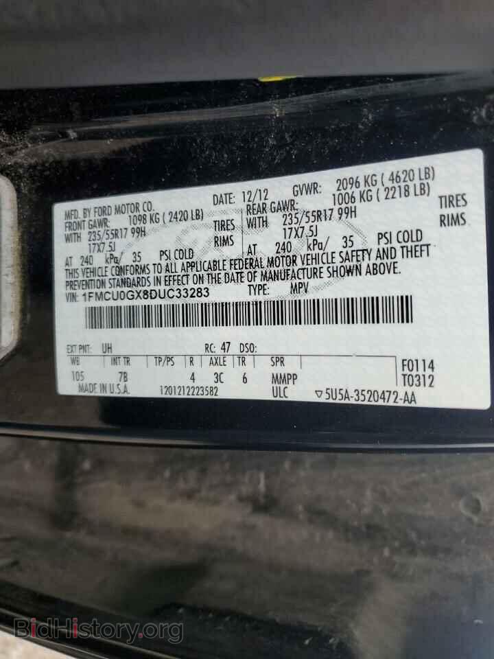 2013 FORD ESCAPE - VIN: 1FMCU0GX8DUC33283 - Фото 13