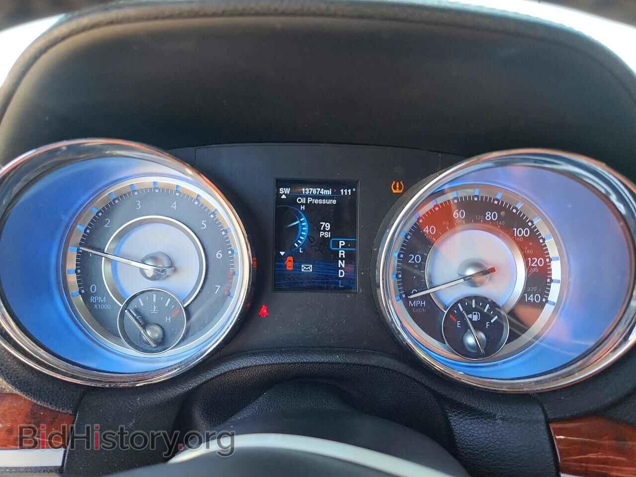 2014 CHRYSLER 300 - VIN: 2C3CCAAG3EH289002 - Photo 9