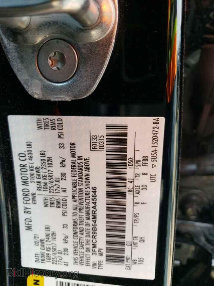 2021 FORD BRONCO - VIN: 3FMCR9B64MRA45646 - Фото 13
