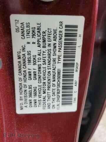 2012 HONDA CIVIC - VIN: 2HGFB2F5XCH569801 - Фото 13