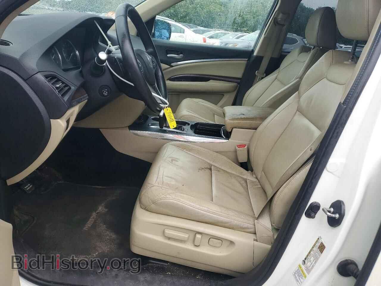 2015 ACURA MDX - VIN: 5FRYD4H45FB008142 - Photo 7