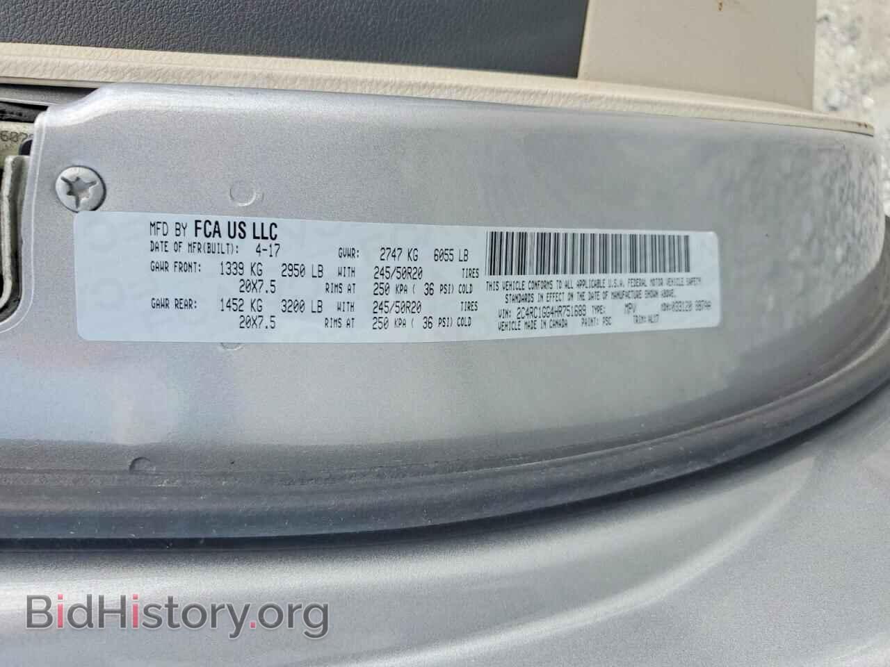2017 CHRYSLER PACIFICA - VIN: 2C4RC1GG4HR751689 - Photo 13