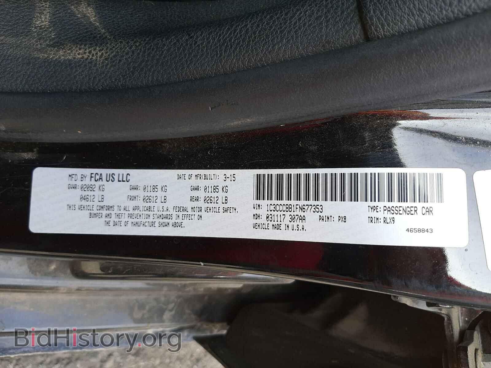 2015 CHRYSLER 200 - VIN: 1C3CCCBB1FN677353 - Фото 10