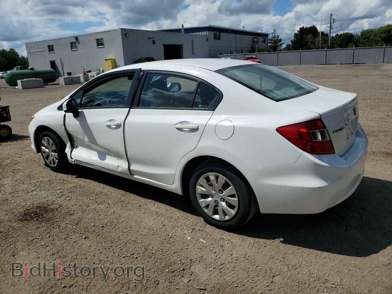 2012 HONDA CIVIC - VIN: 2HGFB2F44CH046071 - Фото 2