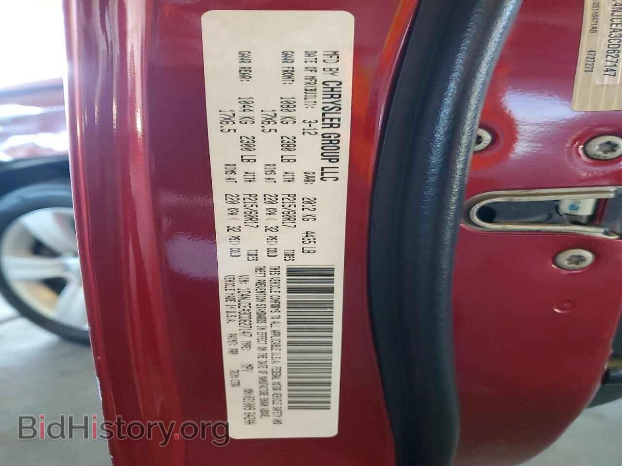 2012 JEEP COMPASS - VIN: 1C4NJCEA3CD627147 - Photo 12