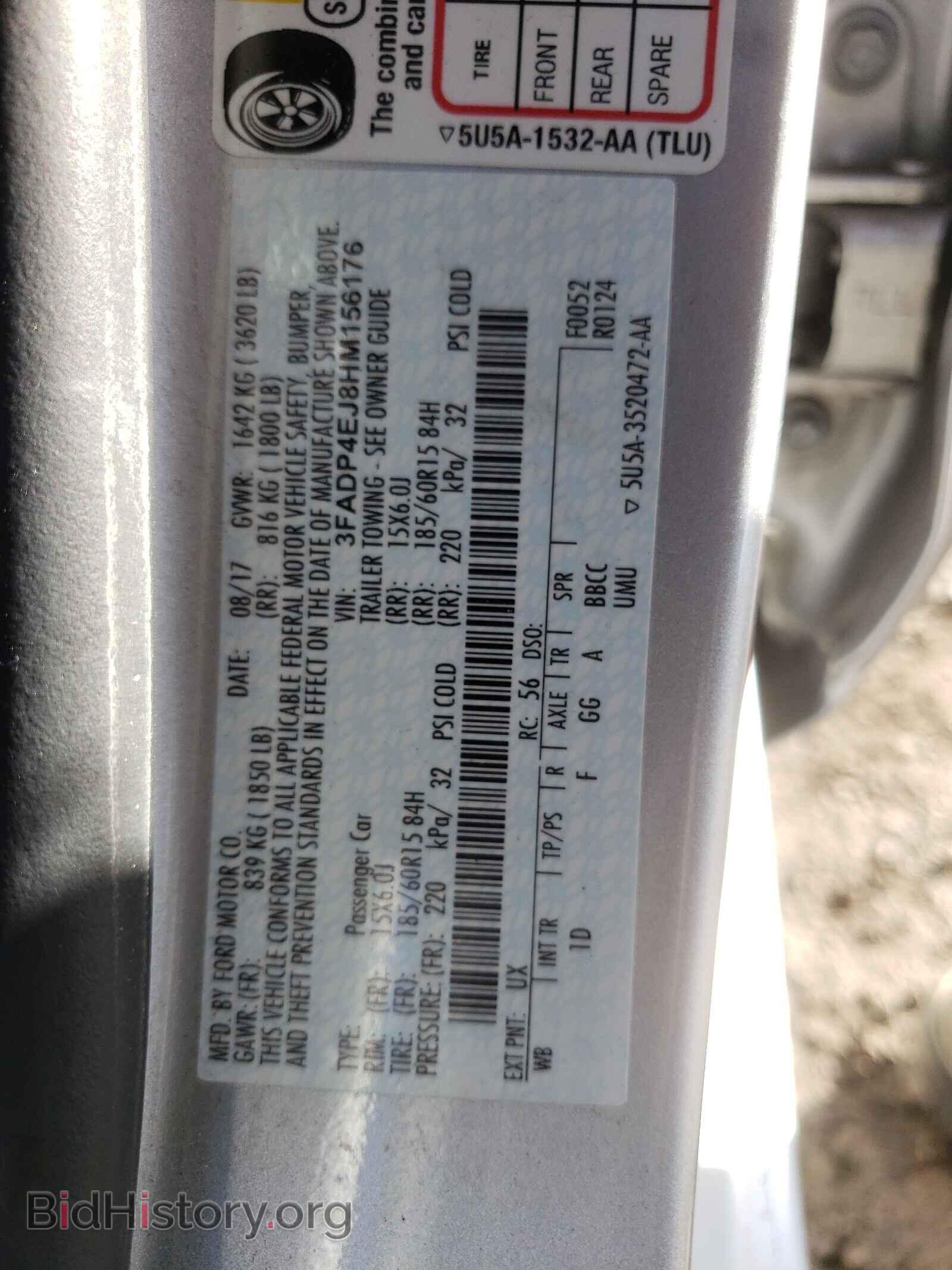 2017 FORD FIESTA - VIN: 3FADP4EJ8HM156176 - Фото 10