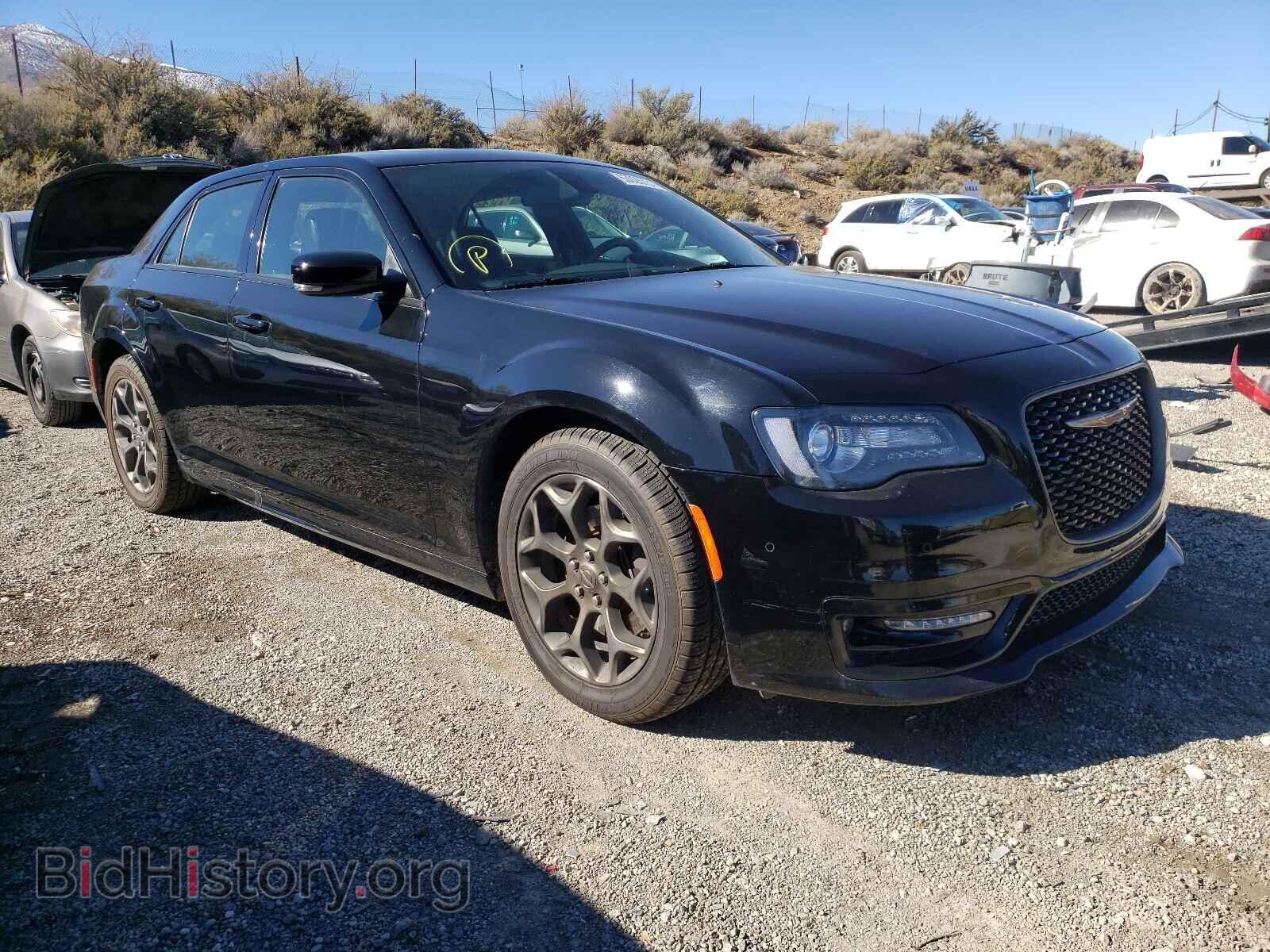 Фотография 2C3CCAGG2HH506826 - CHRYSLER 300 2017