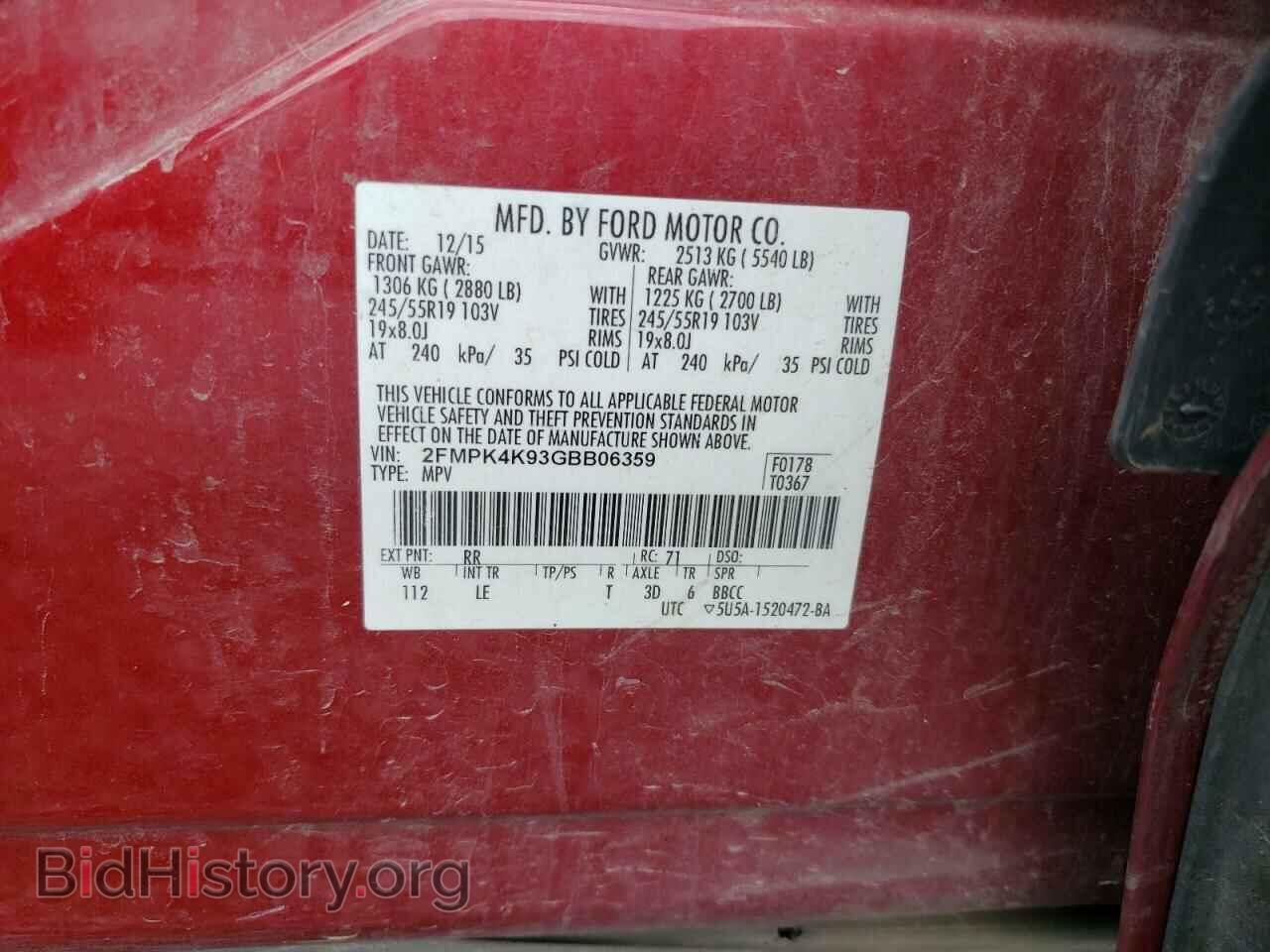 2016 FORD EDGE - VIN: 2FMPK4K93GBB06359 - Фото 13