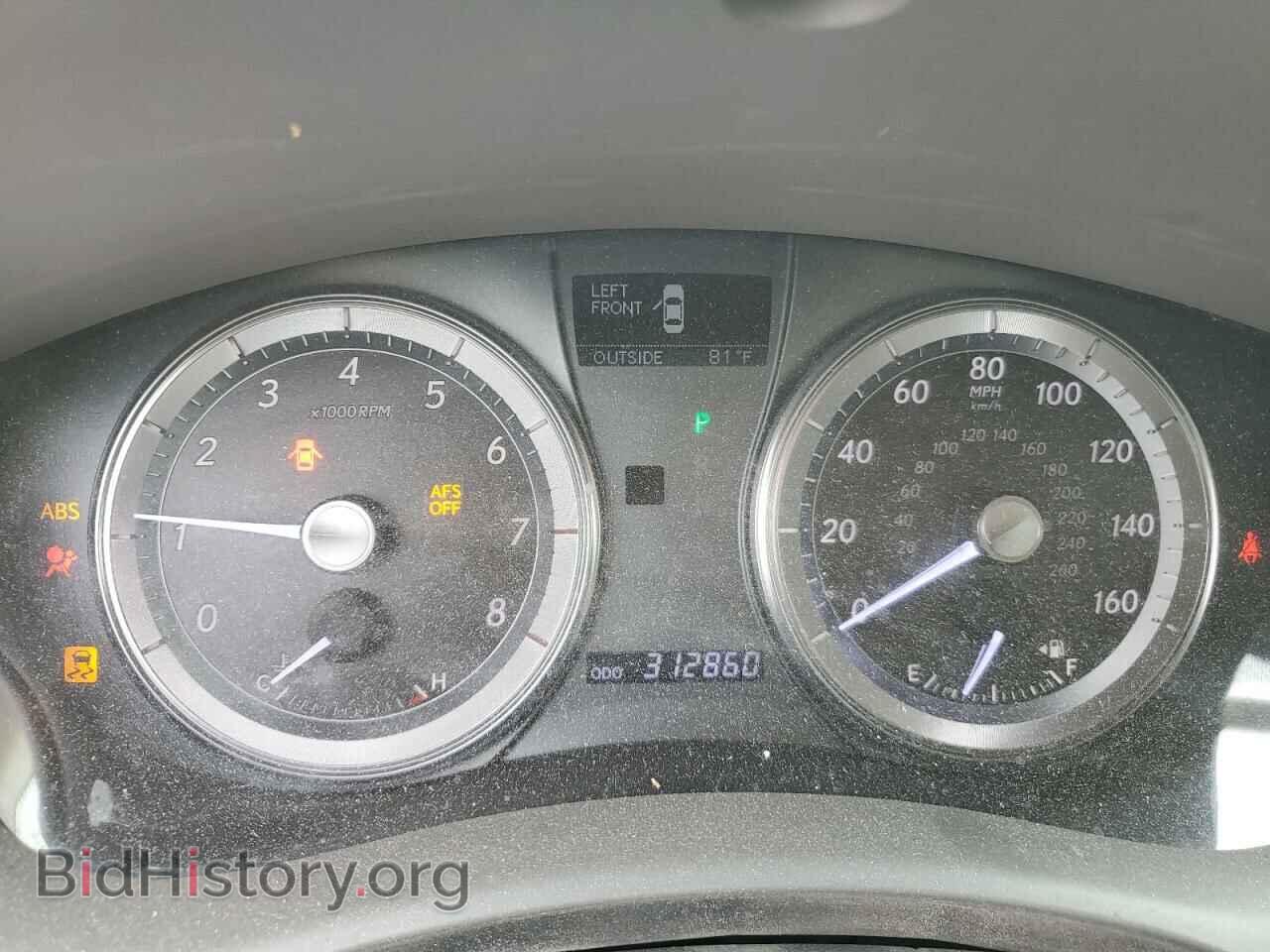 2012 LEXUS ES350 - VIN: JTHBK1EG0C2475931 - Фото 9