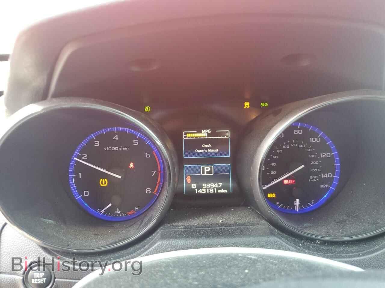 2016 SUBARU OUTBACK - VIN: 4S4BSACC3G3255034 - Фото 9