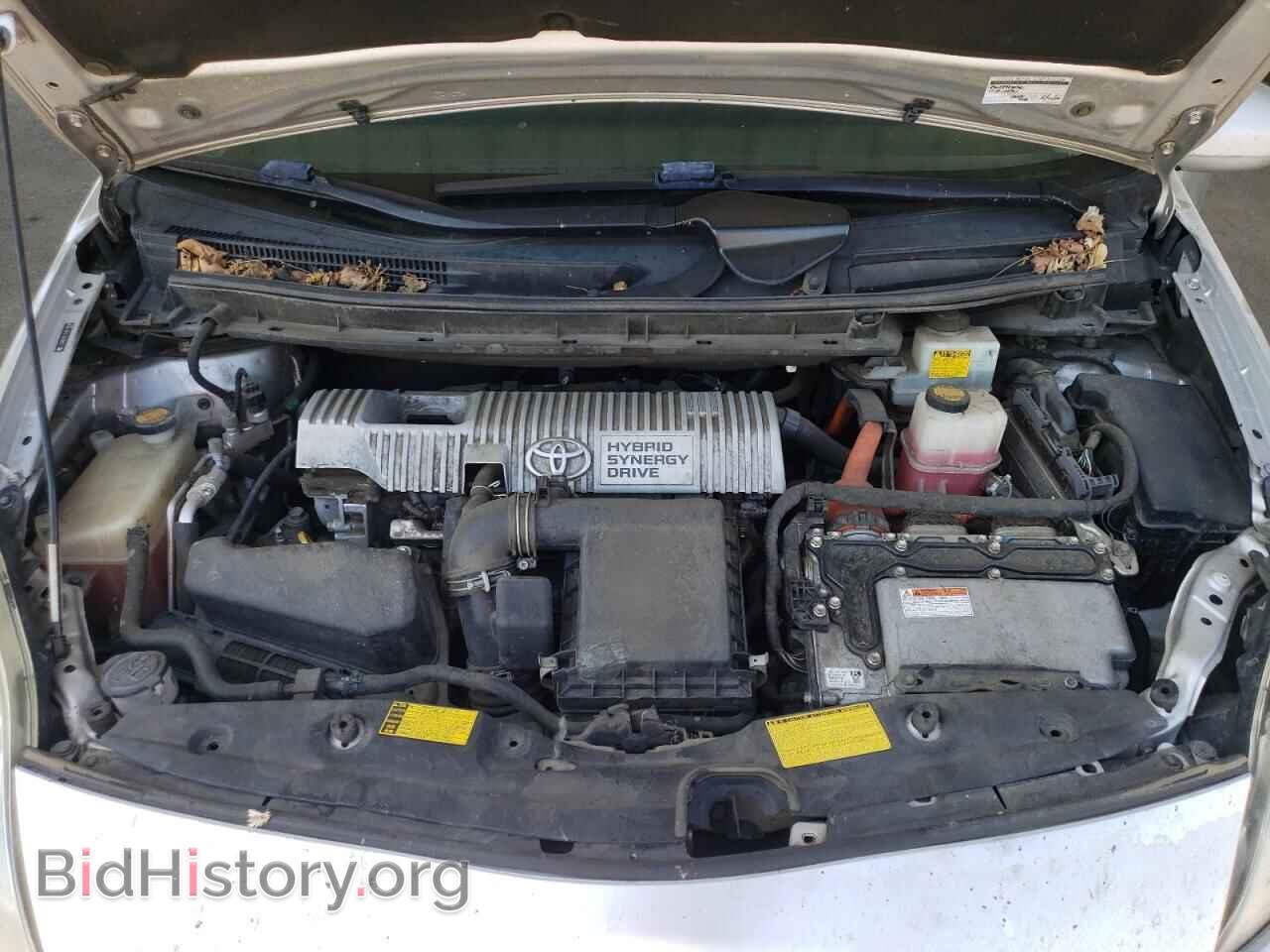 2012 TOYOTA PRIUS - VIN: JTDKN3DU7C1574585 - Фото 11